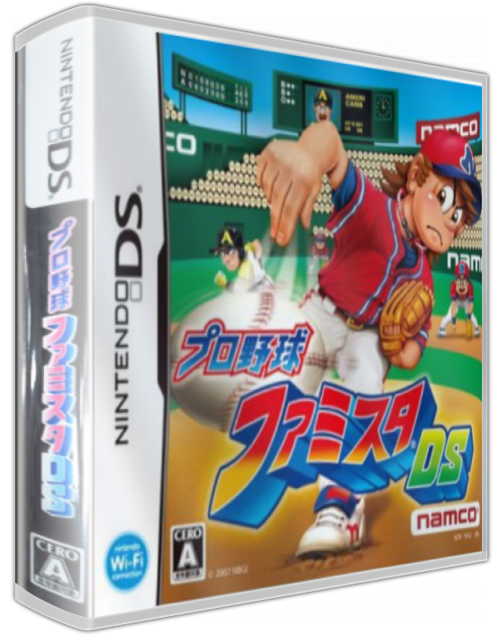 Pro Yakyuu Famista Ds — box-3D (JP)