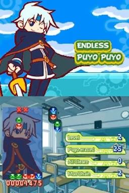 Puyo Puyo 7 — ss (WOR)