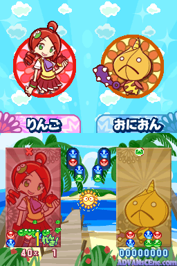 Puyo Puyo 20th Anniversary — ss (WOR)