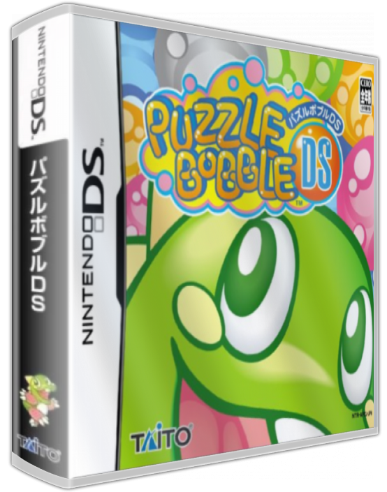 Puzzle Bobble Ds — box-3D (JP)