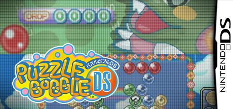 Puzzle Bobble Ds — steamgrid