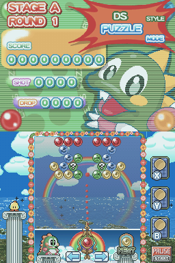 Puzzle Bobble Ds — ss (JP)