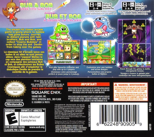 Space Bust-a-move — box-2D-back (US)