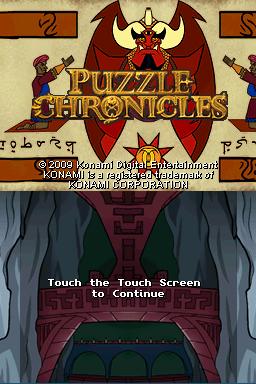 Puzzle Chronicles — sstitle (WOR)