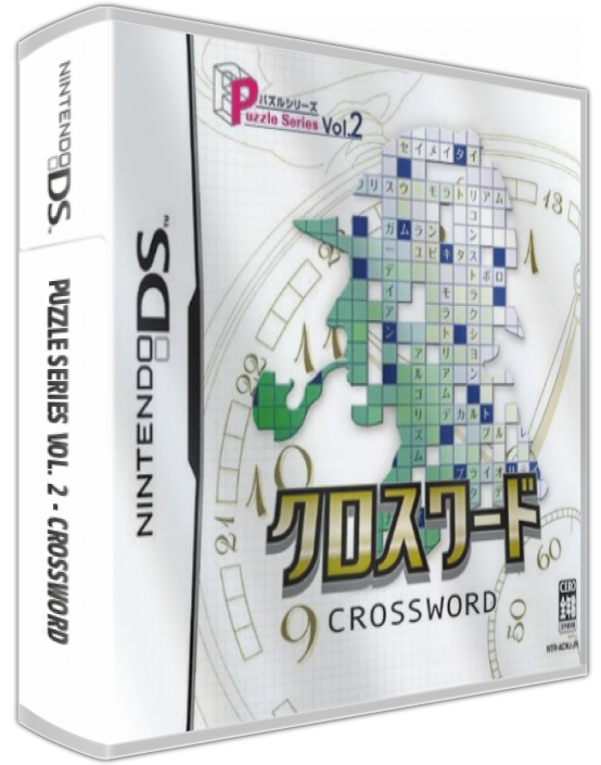 Puzzle Series Vol. 2 - Crossword — box-3D (JP)