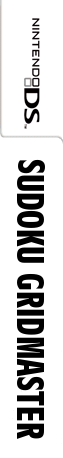 Sudoku Gridmaster — box-2D-side (KR)