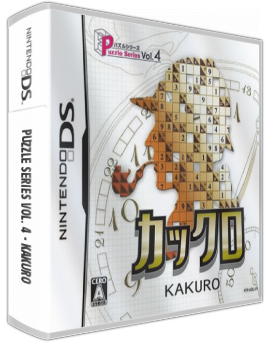 Puzzle Series Vol. 4 - Kakuro — box-3D (JP)