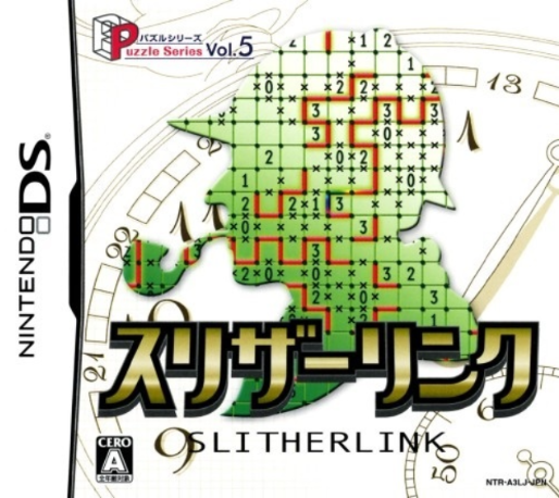 Puzzle Series Vol. 5 - Slither Link box art