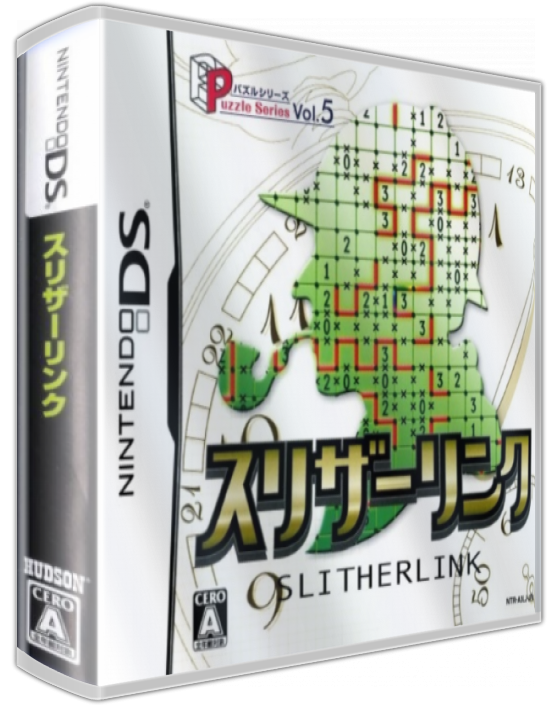 Puzzle Series Vol. 5 - Slither Link — box-3D (JP)