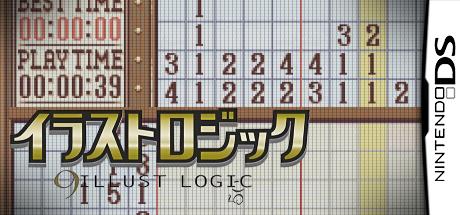 Puzzle Series Vol. 6 - Illust Logic — steamgrid