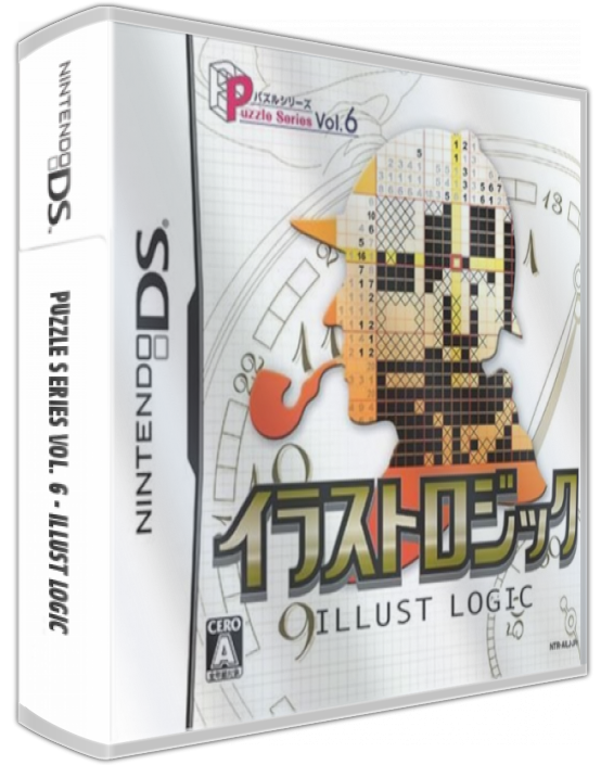 Puzzle Series Vol. 6 - Illust Logic — box-3D (JP)