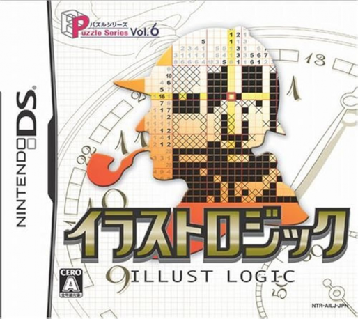 Puzzle Series Vol. 6 - Illust Logic box art
