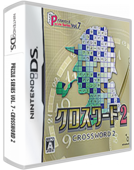 Puzzle Series Vol. 7 - Crossword 2 — box-3D (JP)