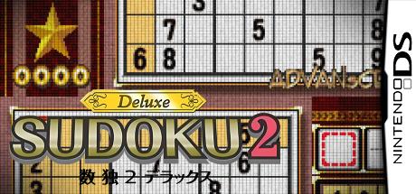 Puzzle Series Vol. 9 - Sudoku 2 Deluxe — steamgrid