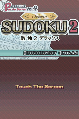 Puzzle Series Vol. 9 - Sudoku 2 Deluxe — sstitle (JP)