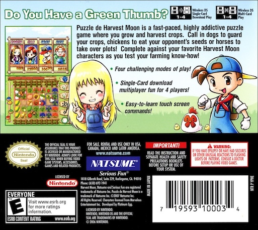 Puzzle De Harvest Moon — box-2D-back (US)