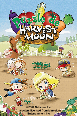 Puzzle De Harvest Moon — sstitle (WOR)