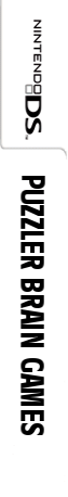 Puzzler Brain Games — box-2D-side (EU)