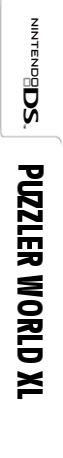 Puzzler World Xl — box-2D-side (EU)