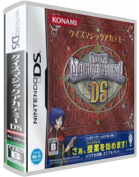 Quiz Magic Academy Ds — box-3D (JP)