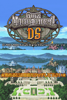 Quiz Magic Academy Ds — sstitle (JP)