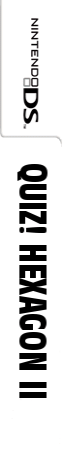 Quiz! Hexagon II — box-2D-side (JP)