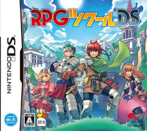 Rpg Maker Ds box art
