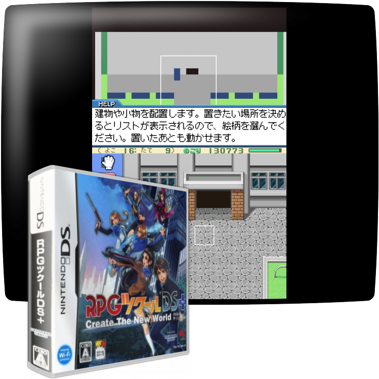RPG Tsukuru DS+: Create The New World — mixrbv1 (JP)