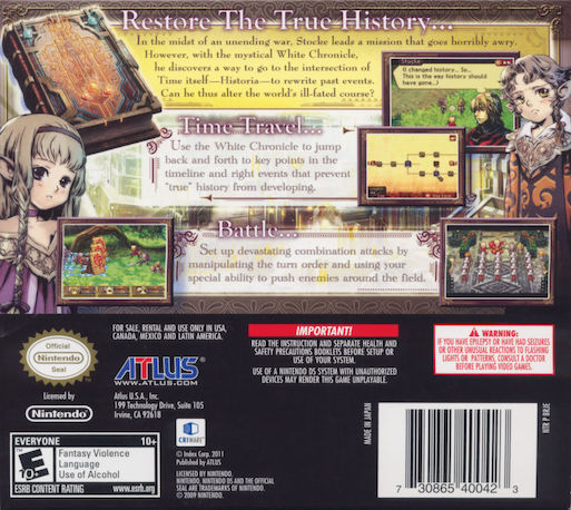 Radiant Historia — box-2D-back (US)