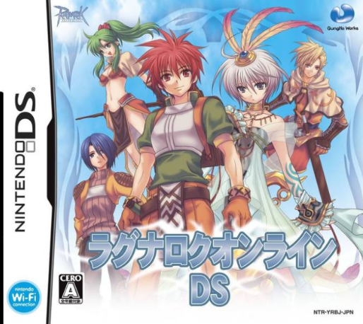Ragnarok Online — box-2D (JP)