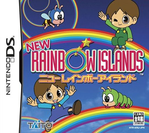 Rainbow Islands Revolution — box-2D (JP)