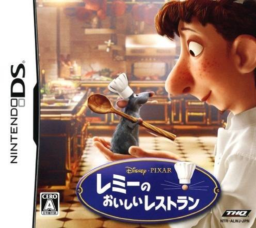 Ratatouille — box-2D (JP)