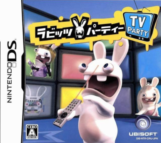 Rayman Prod' Présente - The Lapins Crétins Show — box-2D (JP)