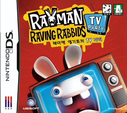 Rayman Prod' Présente - The Lapins Crétins Show — box-2D (KR)