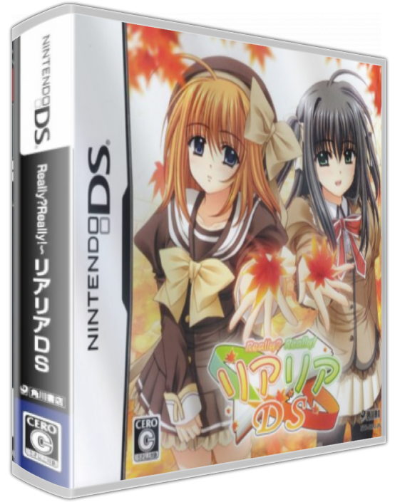 Really Really! - Rea Rea Ds — box-3D (JP)