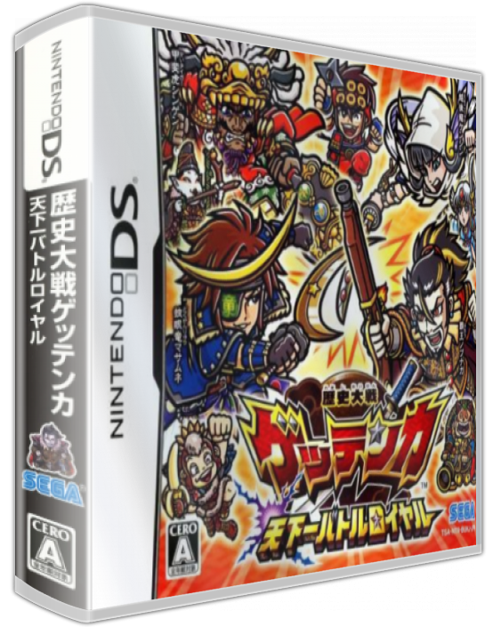 Rekishi Taisen Gettenka - Tenkaichi Battle Royale — box-3D (JP)