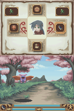 Remindelight — ss (JP)