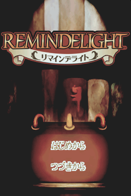 Remindelight — sstitle (JP)
