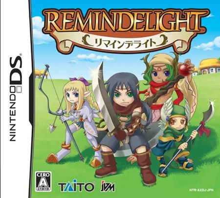Remindelight box art