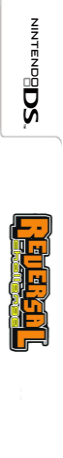 Reversal Challenge — box-2D-side (US)