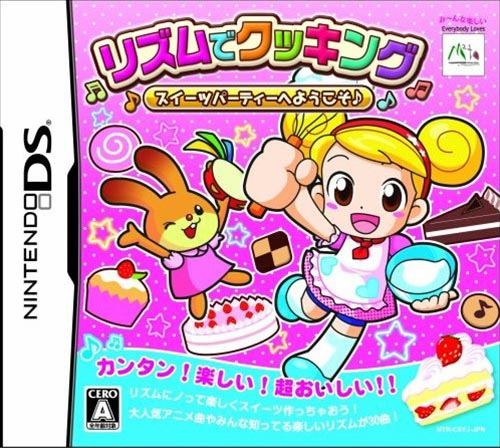 Rhythm De Cooking - Sweets Party E Youkoso box art