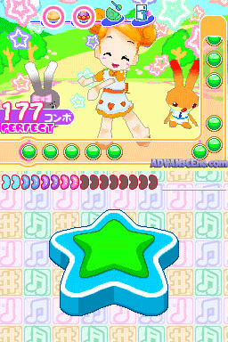 Rhythm De Cooking - Sweets Party E Youkoso — ss (WOR)