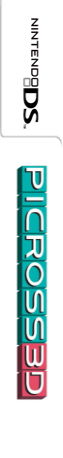 Picross 3D — box-2D-side (US)