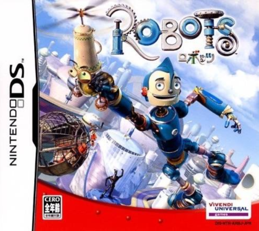 Robots — box-2D (JP)
