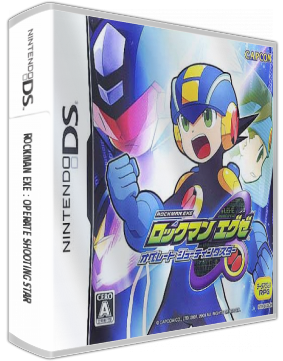 Rockman Exe - Operate Shooting Star — box-3D (JP)