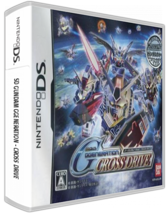 SD Gundam G Generation Cross Drive — box-3D (JP)