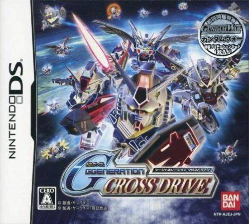 SD Gundam G Generation Cross Drive box art