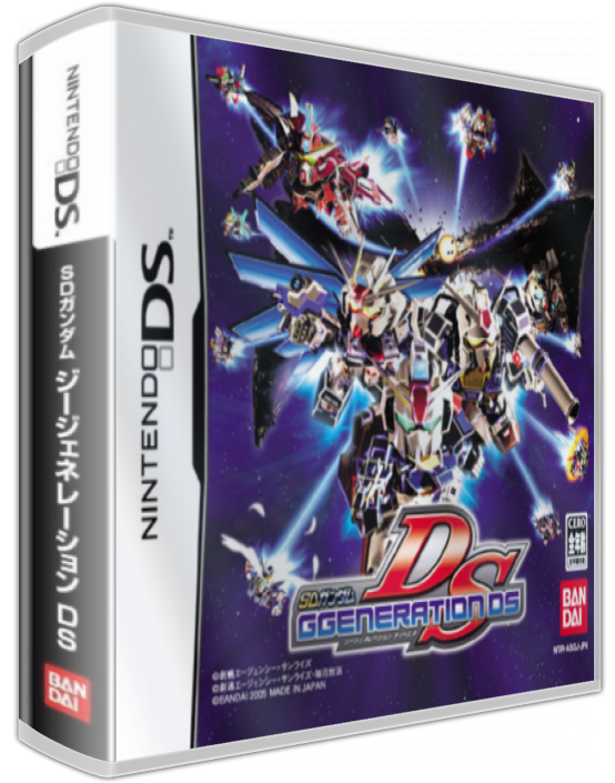 SD Gundam G Generation DS — box-3D (JP)