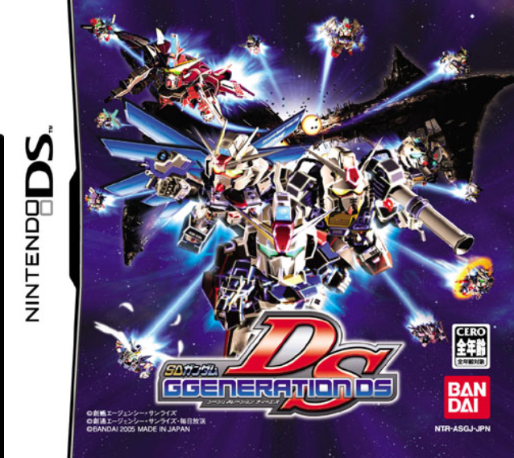 SD Gundam G Generation DS box art