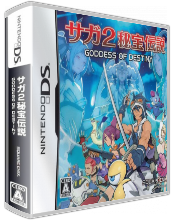 Saga 2 Hihou Densetsu - Goddess Of Destiny — box-3D (JP)
